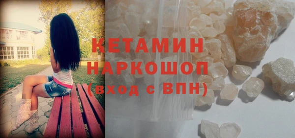 дживик Горняк