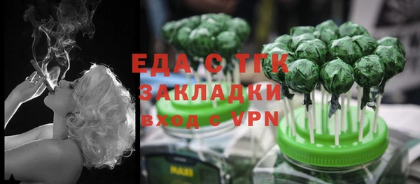 дживик Горнозаводск