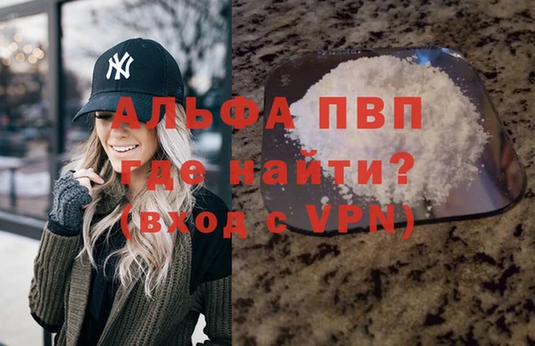 дживик Горнозаводск