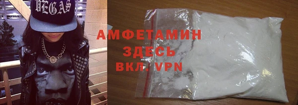 дживик Горнозаводск