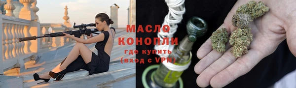 дживик Горняк