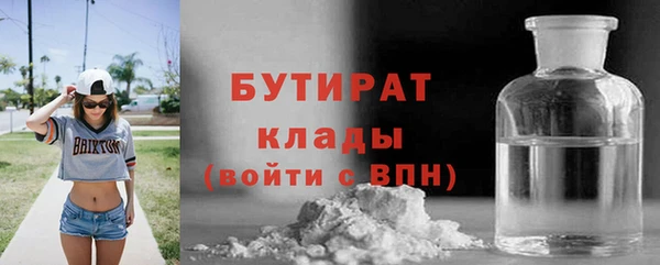 дживик Горнозаводск