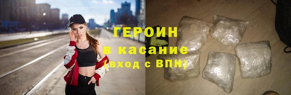дживик Горняк