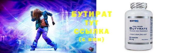 дживик Горнозаводск