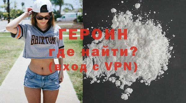 дживик Горнозаводск