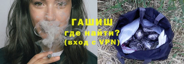 дживик Горнозаводск