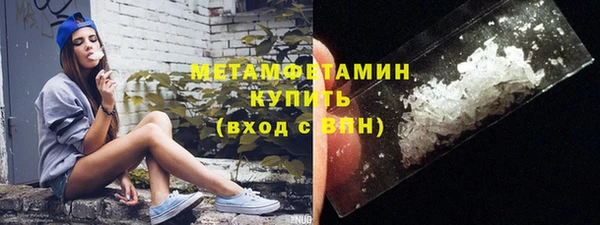 дживик Горняк