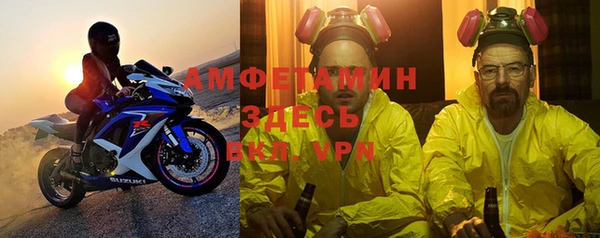 дживик Горнозаводск
