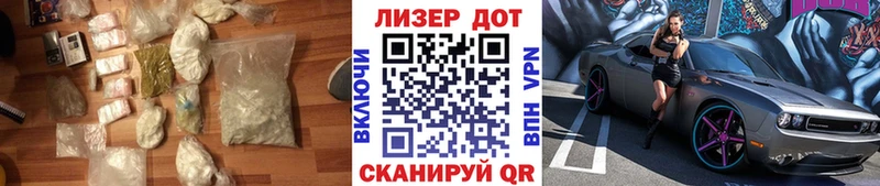 ЛСД экстази кислота  Владимир 